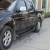 VW Amarok 2010-17 Steel Side Steps (Black)