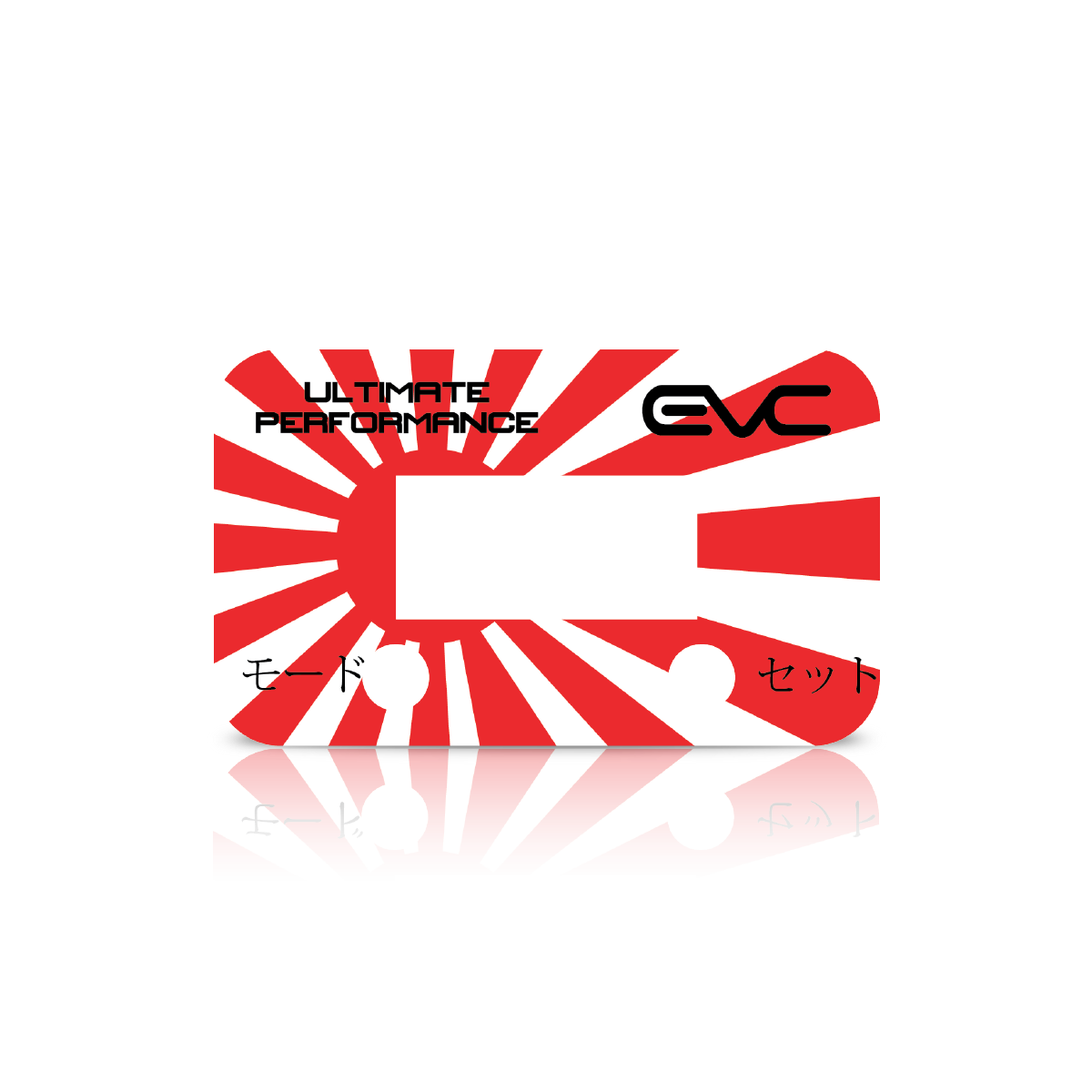 Throttle Controller Ultimate9 EVC FACEPLATES