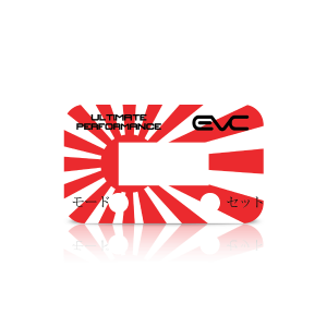 Throttle Controller Ultimate9 EVC FACEPLATES