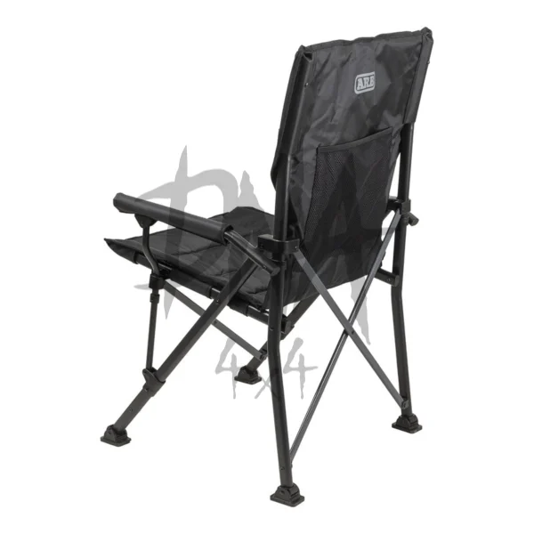 base_camp_2 ARB Base Camp Chair