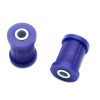 NISSAN NAVARA 1997-2015 | NAVARA D22 4WD - Control Arm Lower-Inner Front Bush Kit