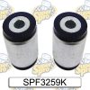 MAZDA MX-5 2005-2014 | MX-5 NC - Shock Absorber Lower Bush Kit