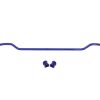 MAZDA MX-5 2005-2014 | MX-5 NC - 16mm Heavy Duty 3 Position Blade Adjustable Sway Bar