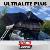 NEW TT-01 1.4m Soft Top Tent Ultralite Plus