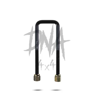 Pedders U-Bolt SQ U-bolt 64 x 14 x 210mm