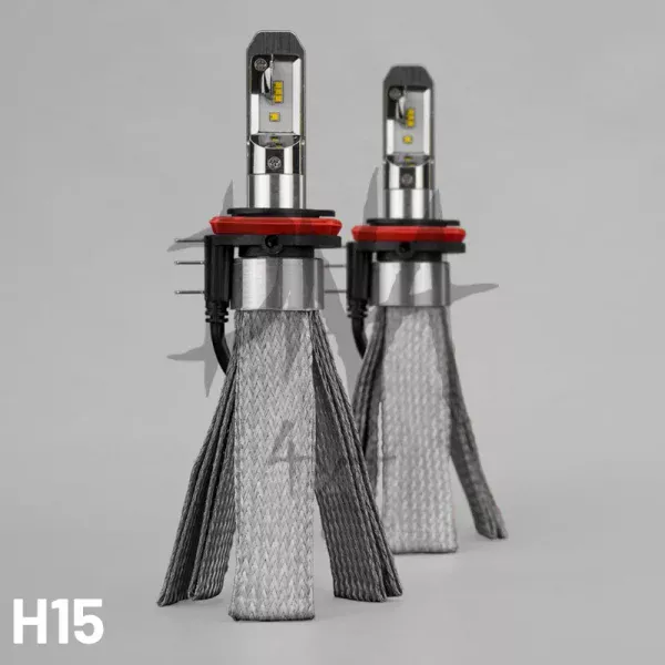 H15_800x STEDI Copper Head H15 LED Headlight Conversion Kit