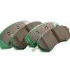 DB1148SP_04_real_photo.webp DBA Street Performance Front or Rear Brake Pad Set 121 x 50.5 x 15.1mm for Nissan Patrol / Nissan Silvia (S14) / Nissan Silvia S14