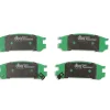 DBA Street Performance Rear Brake Pad Set 107.7 x 38.7 x 14.8mm for Subaru Impreza / Subaru Legacy BC5 & More