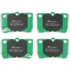 DBA Street Performance Rear Brake Pad Set 88.2 x 58.2 x 15.2mm for Lexus GS300 / Lexus GS430 & More