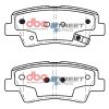 DB2088SS.jpg DBA Street Series Ceramic Rear Brake Pad Set 100.0 x 41.0 x 14.8mm for Hyundai Elantra / Hyundai i-40 & More