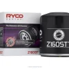 Ryco High Efficiency Oil Filter for Land Rover Discovery, Austin Ambassador, Austin Maestro & More